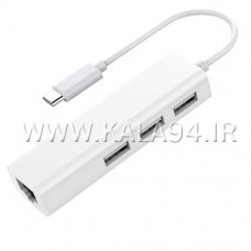 مبدل CLTM-9 / تبدیل TYPE-C M به LAN F شبکه و 3 پورت USB 2.0 F / کیفیت عالی